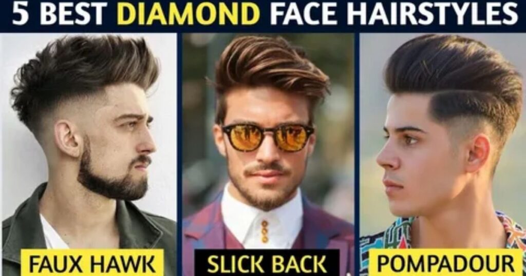  Diamond Face Shape – Highlight Cheekbones